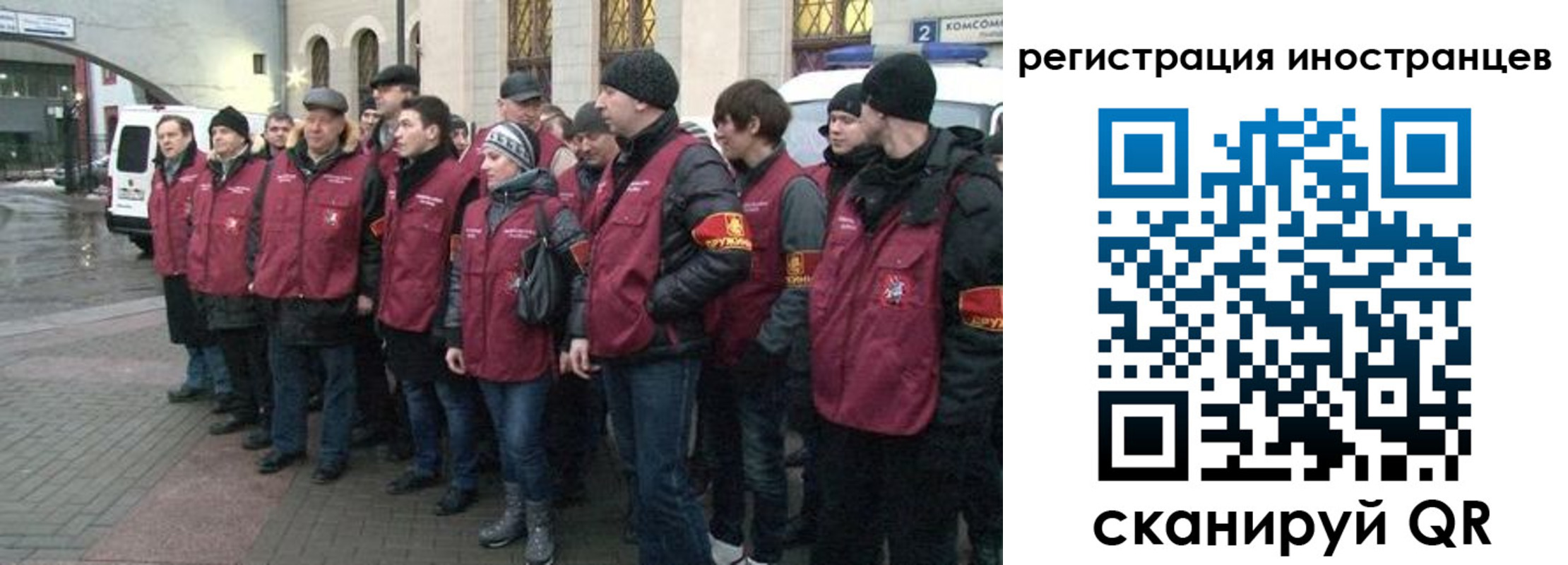 где прописаться в Белоозёрском